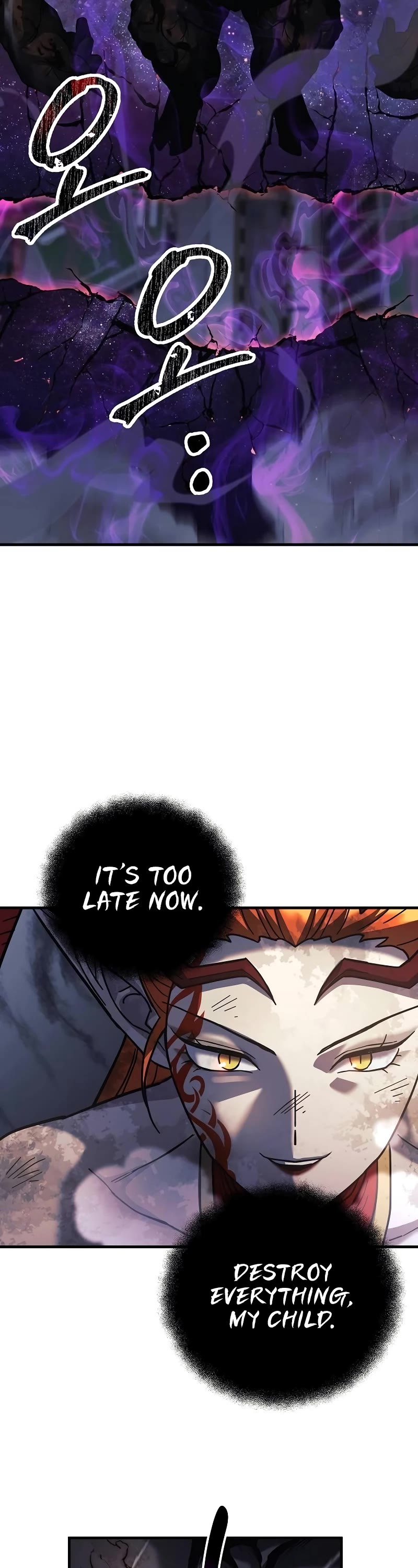 I’ll be Taking a Break for Personal Reasons Chapter 113 page 23 - Chapter 113