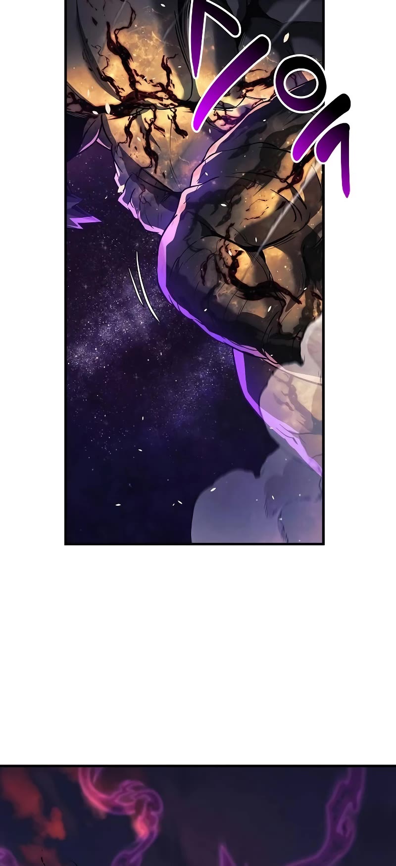 I’ll be Taking a Break for Personal Reasons Chapter 113 page 24 - Chapter 113