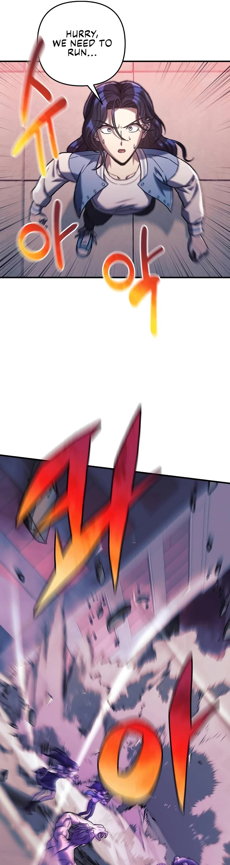 I’ll be Taking a Break for Personal Reasons Chapter 113 page 26 - Chapter 113