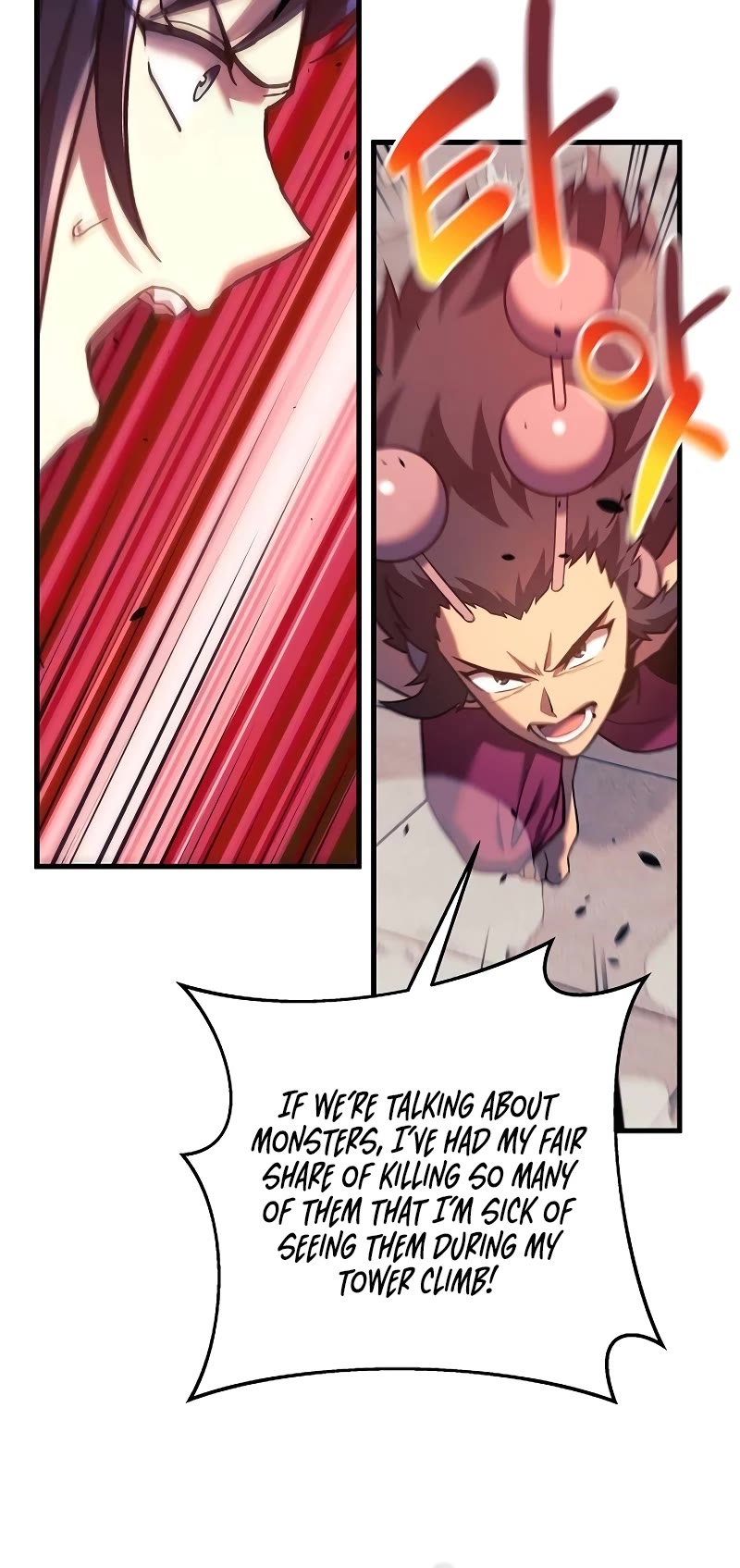 I’ll be Taking a Break for Personal Reasons Chapter 113 page 29 - Chapter 113