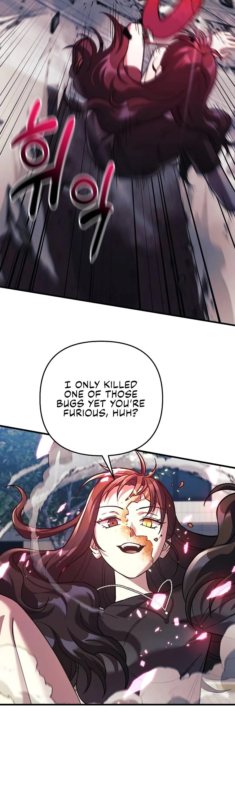 I’ll be Taking a Break for Personal Reasons Chapter 113 page 3 - Chapter 113