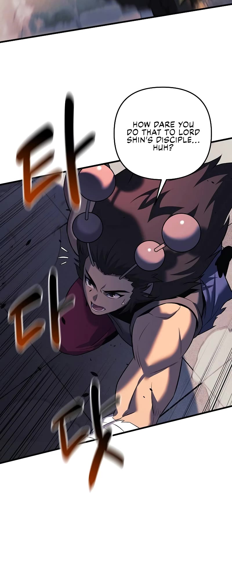 I’ll be Taking a Break for Personal Reasons Chapter 113 page 32 - Chapter 113