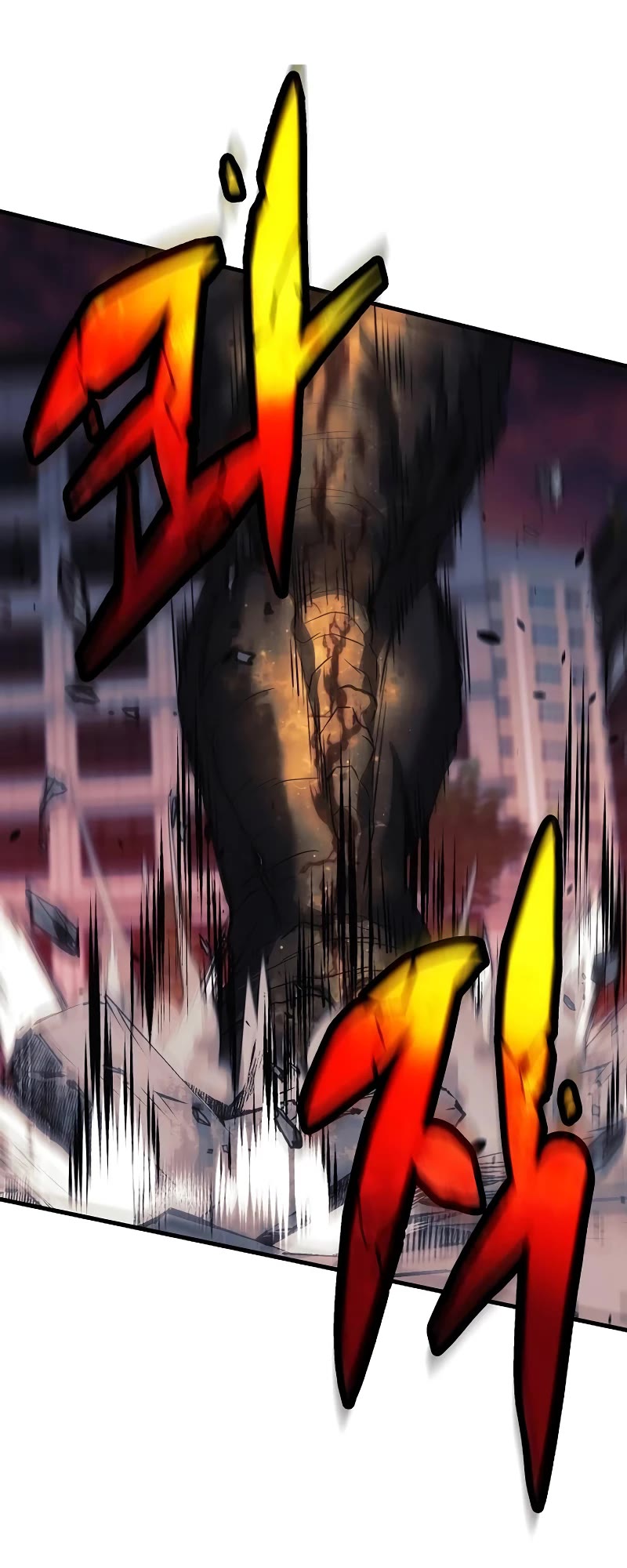 I’ll be Taking a Break for Personal Reasons Chapter 113 page 33 - Chapter 113