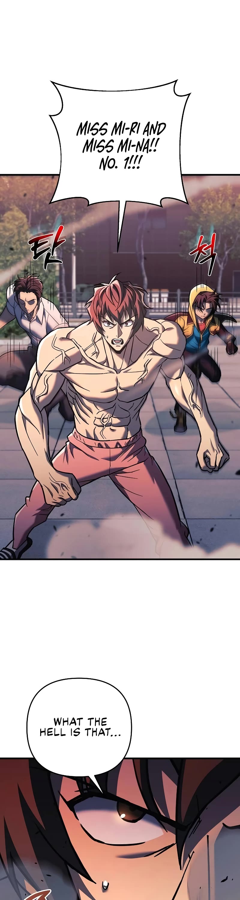 I’ll be Taking a Break for Personal Reasons Chapter 113 page 34 - Chapter 113
