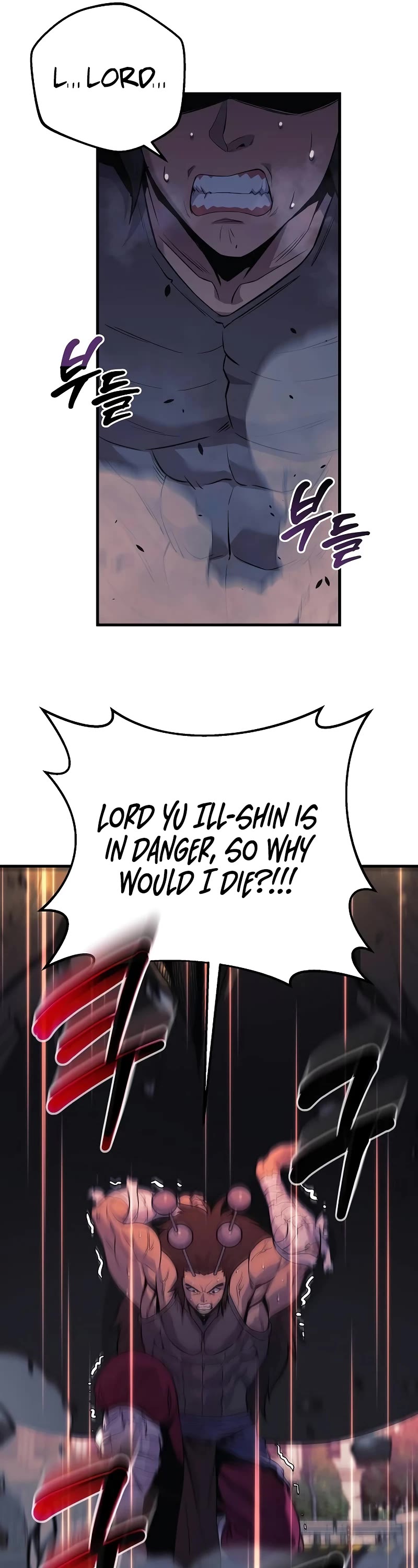 I’ll be Taking a Break for Personal Reasons Chapter 113 page 38 - Chapter 113