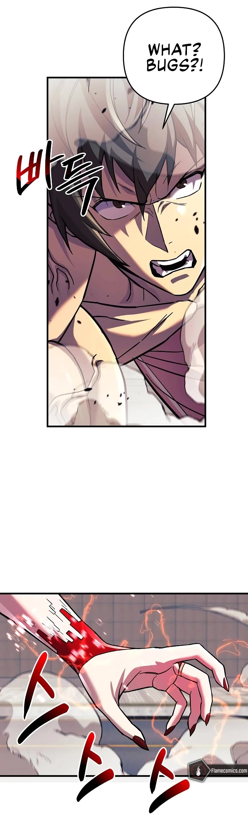 I’ll be Taking a Break for Personal Reasons Chapter 113 page 4 - Chapter 113