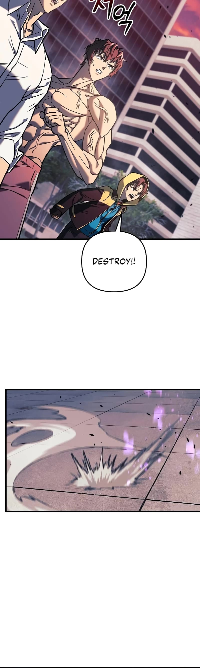 I’ll be Taking a Break for Personal Reasons Chapter 113 page 40 - Chapter 113