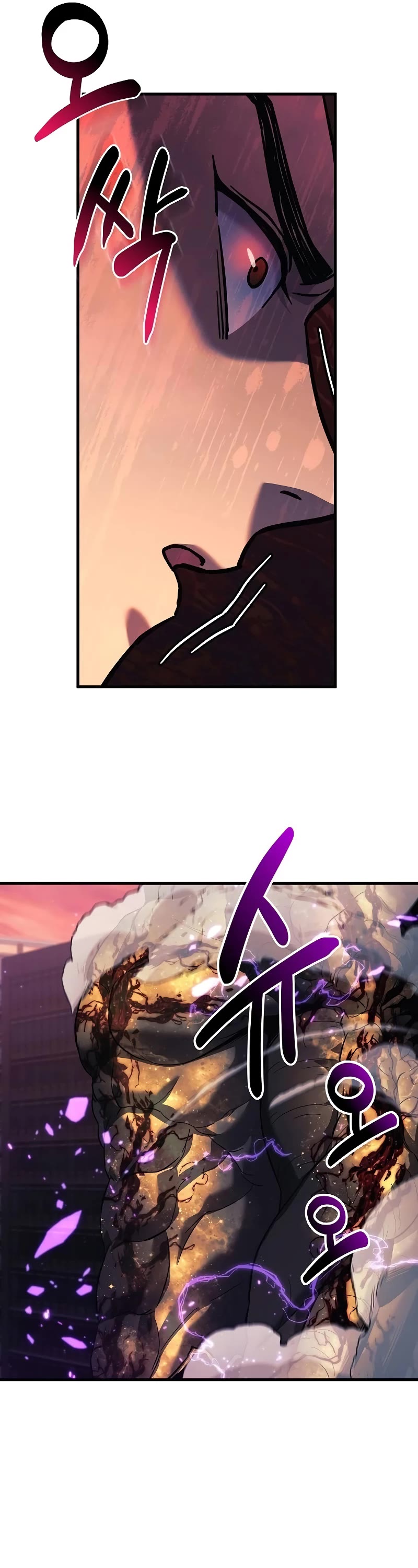 I’ll be Taking a Break for Personal Reasons Chapter 113 page 45 - Chapter 113