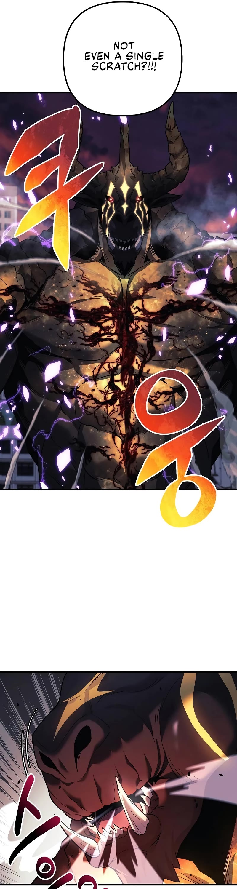 I’ll be Taking a Break for Personal Reasons Chapter 113 page 46 - Chapter 113