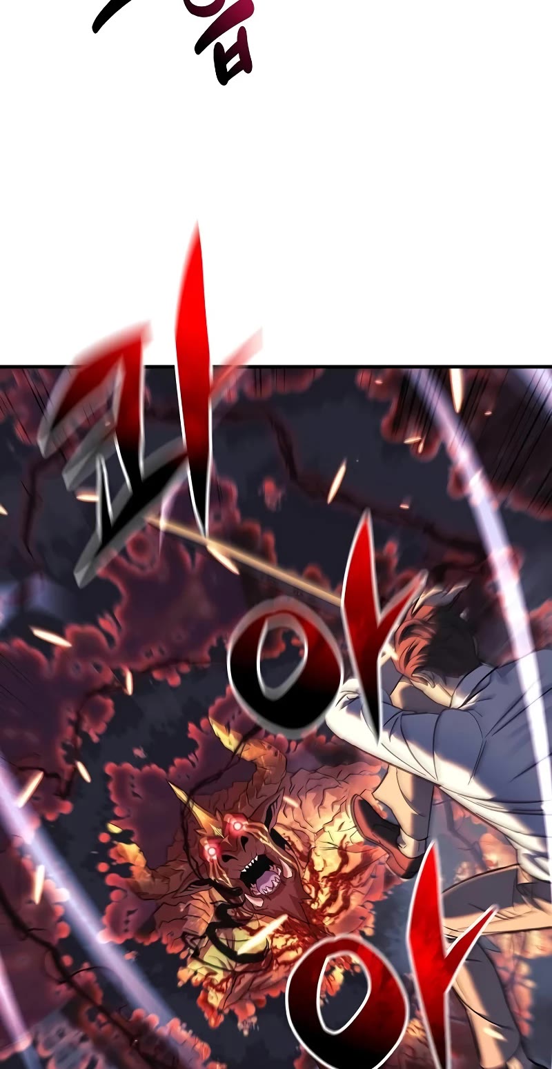 I’ll be Taking a Break for Personal Reasons Chapter 113 page 47 - Chapter 113