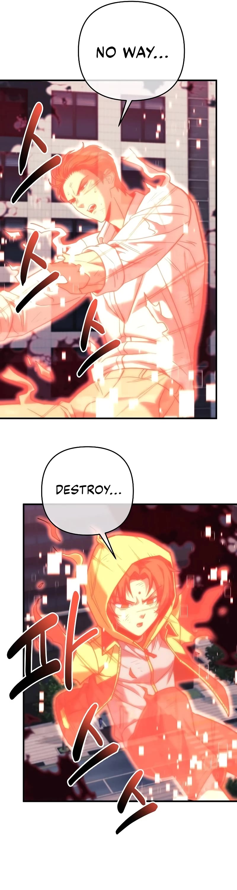 I’ll be Taking a Break for Personal Reasons Chapter 113 page 49 - Chapter 113