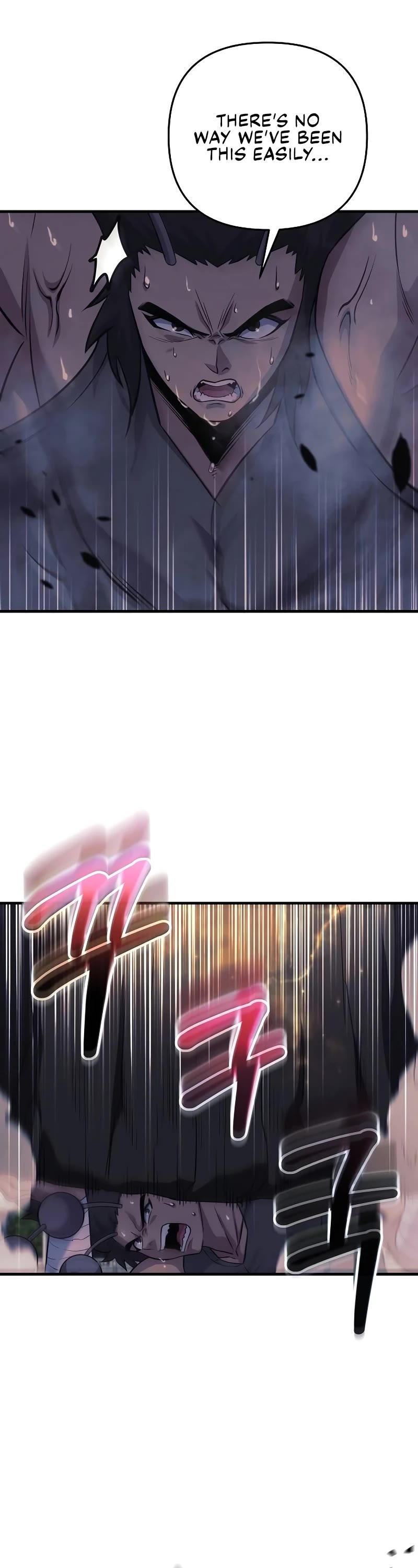 I’ll be Taking a Break for Personal Reasons Chapter 113 page 50 - Chapter 113