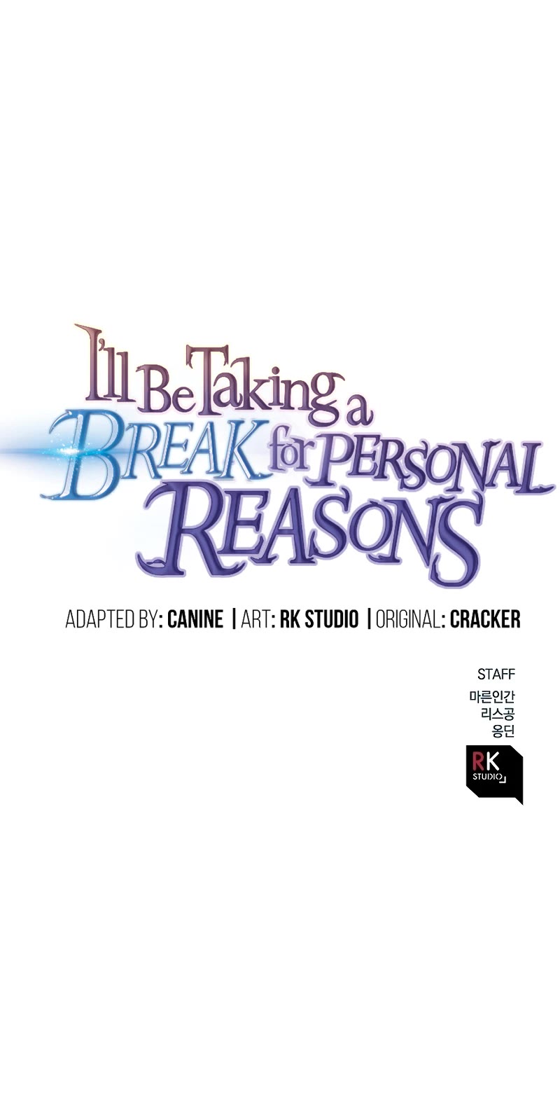 I’ll be Taking a Break for Personal Reasons Chapter 113 page 59 - Chapter 113