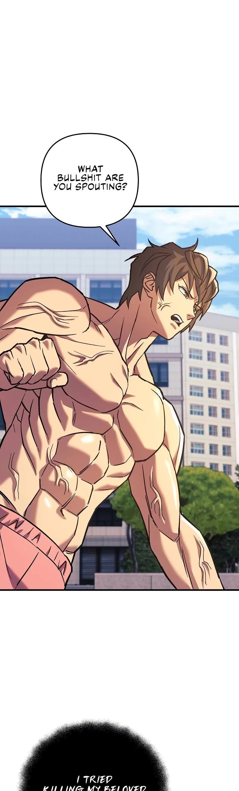 I’ll be Taking a Break for Personal Reasons Chapter 113 page 6 - Chapter 113