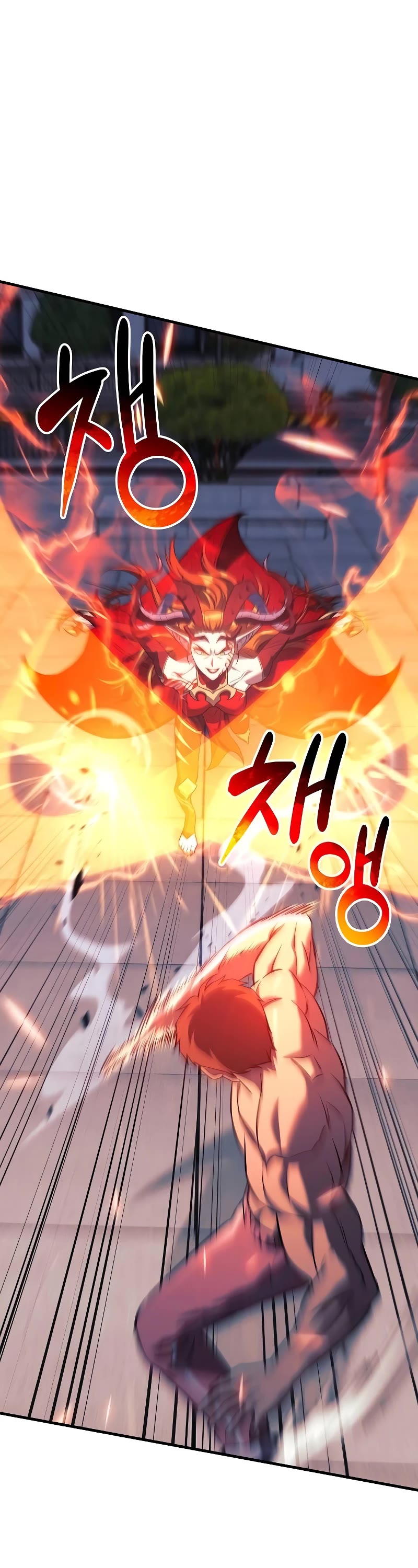 I’ll be Taking a Break for Personal Reasons Chapter 114 page 10 - Chapter 114
