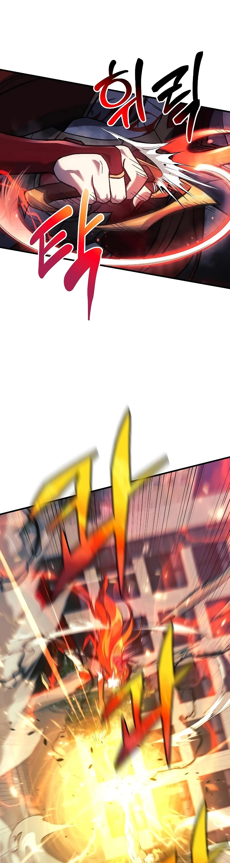 I’ll be Taking a Break for Personal Reasons Chapter 114 page 11 - Chapter 114