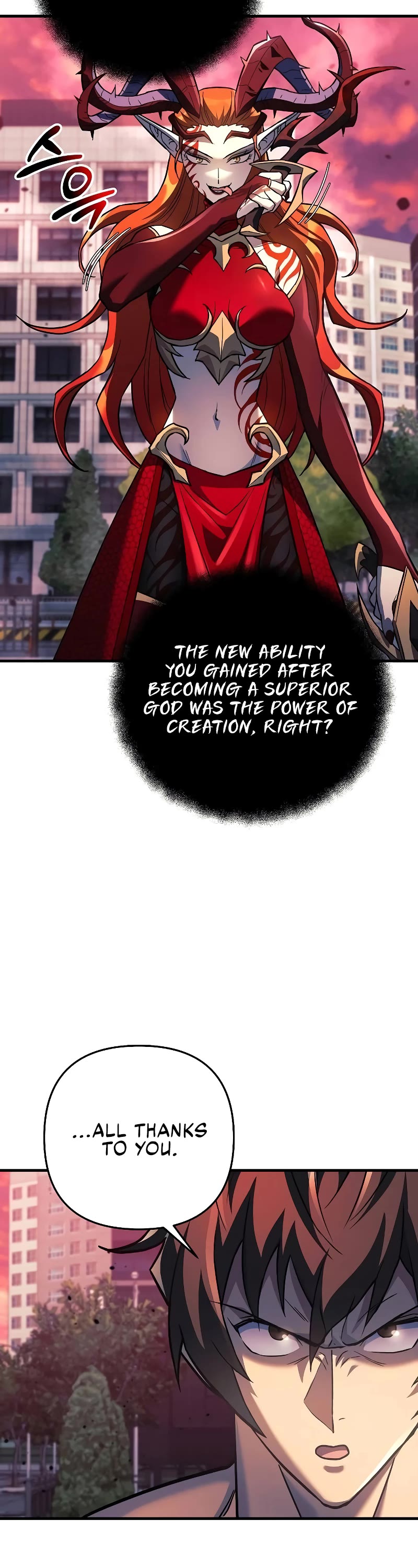 I’ll be Taking a Break for Personal Reasons Chapter 114 page 15 - Chapter 114