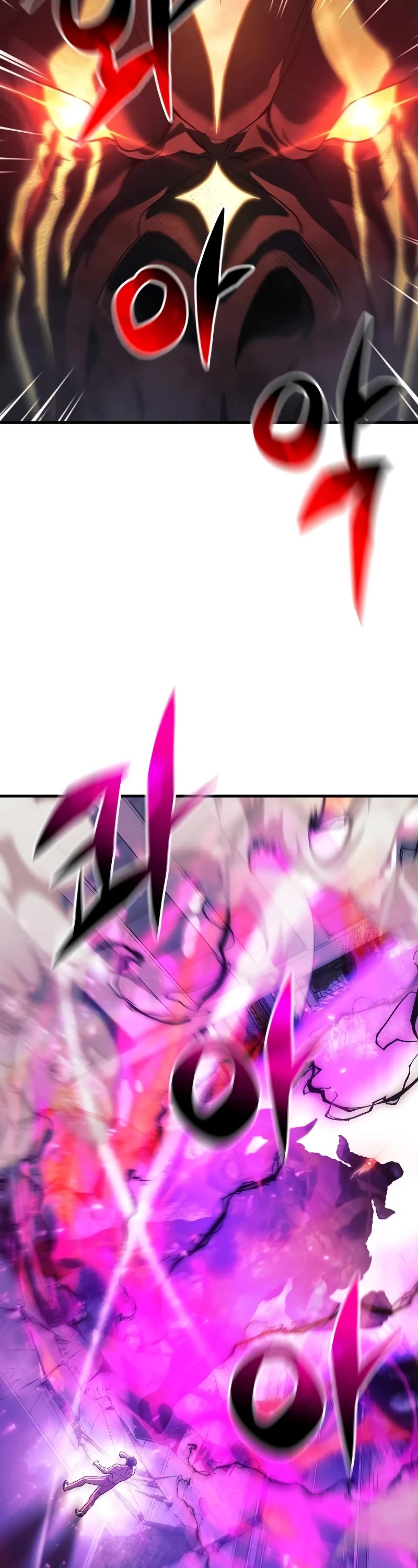 I’ll be Taking a Break for Personal Reasons Chapter 114 page 19 - Chapter 114