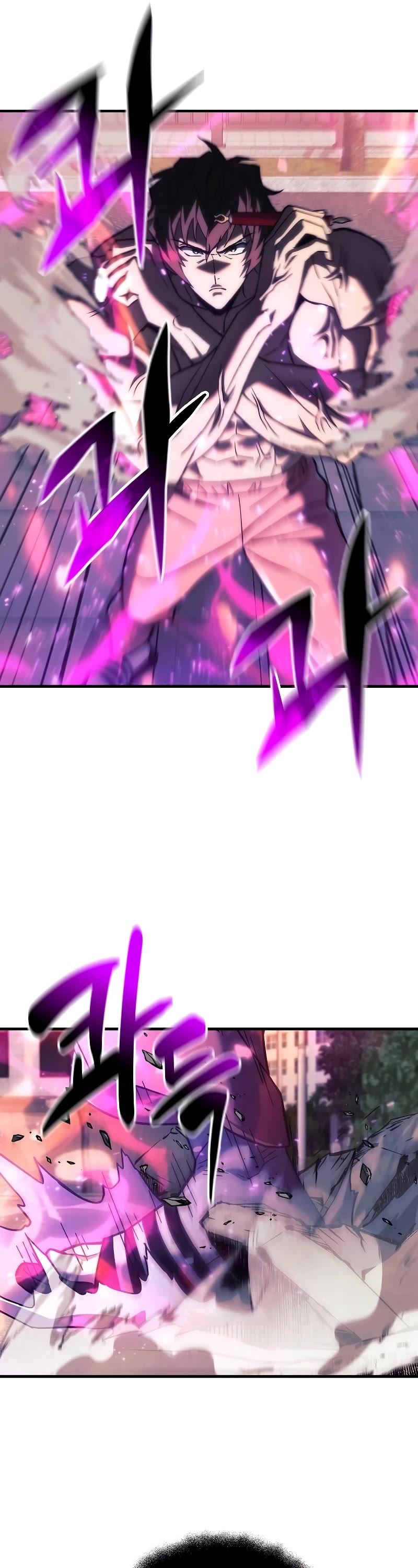 I’ll be Taking a Break for Personal Reasons Chapter 114 page 22 - Chapter 114