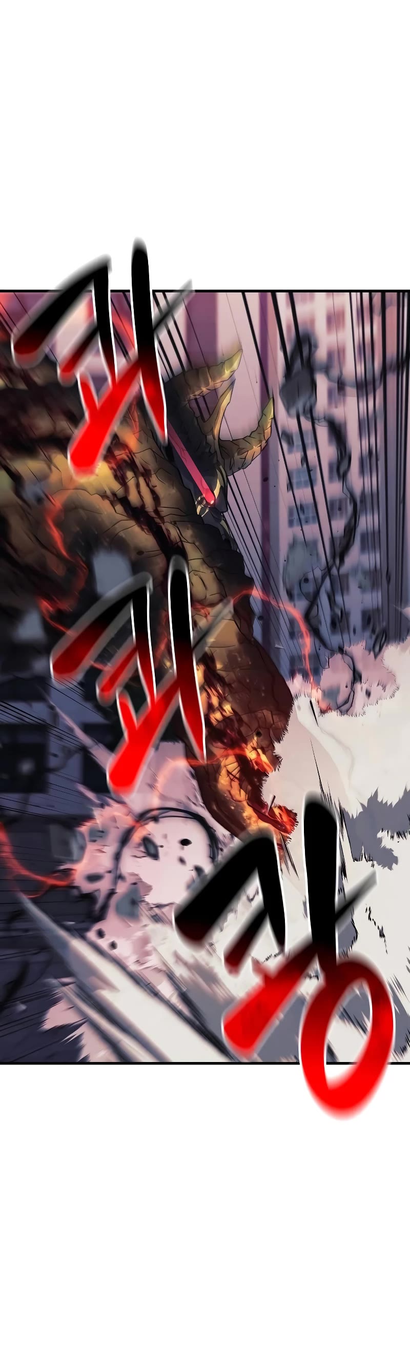 I’ll be Taking a Break for Personal Reasons Chapter 114 page 25 - Chapter 114