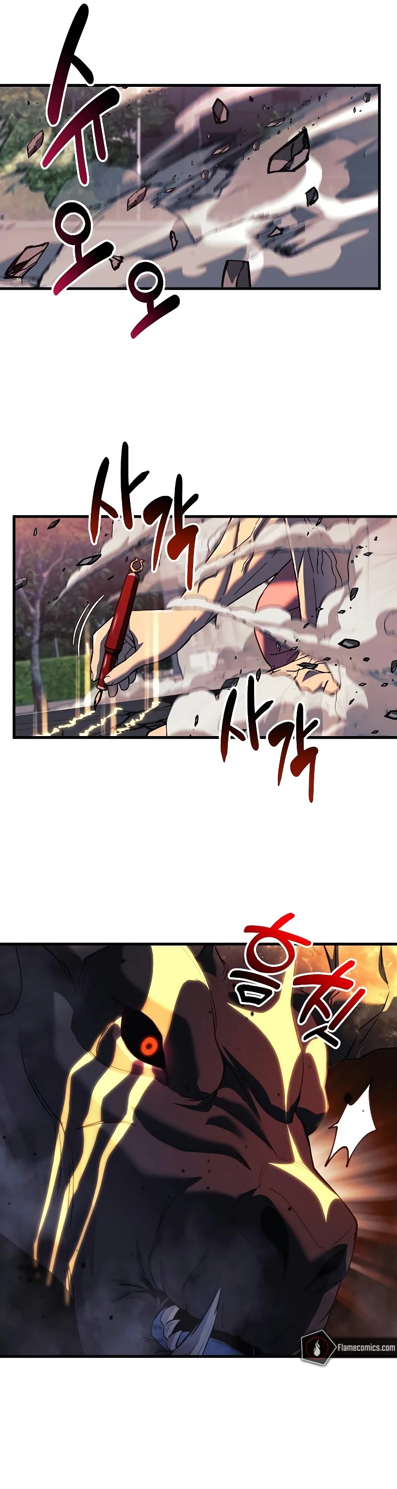 I’ll be Taking a Break for Personal Reasons Chapter 114 page 26 - Chapter 114