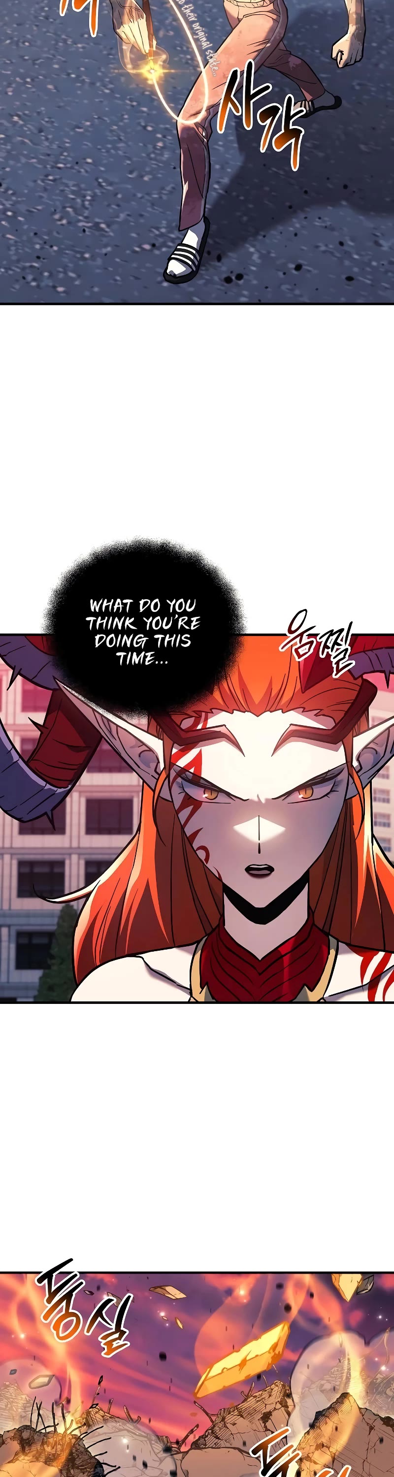 I’ll be Taking a Break for Personal Reasons Chapter 114 page 31 - Chapter 114