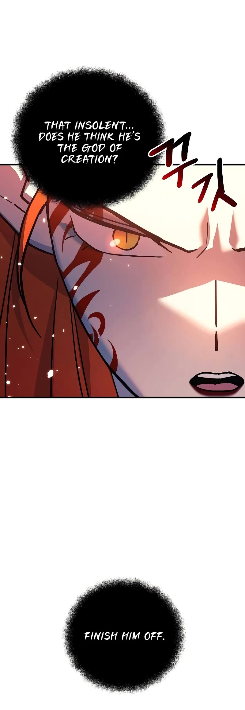 I’ll be Taking a Break for Personal Reasons Chapter 114 page 33 - Chapter 114