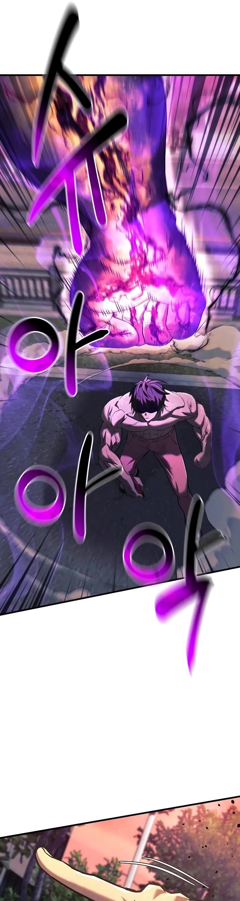 I’ll be Taking a Break for Personal Reasons Chapter 114 page 34 - Chapter 114