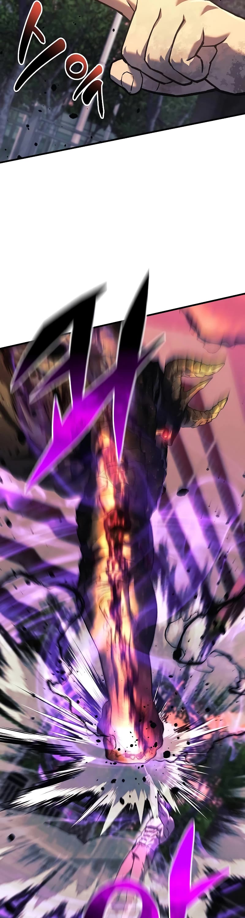 I’ll be Taking a Break for Personal Reasons Chapter 114 page 35 - Chapter 114