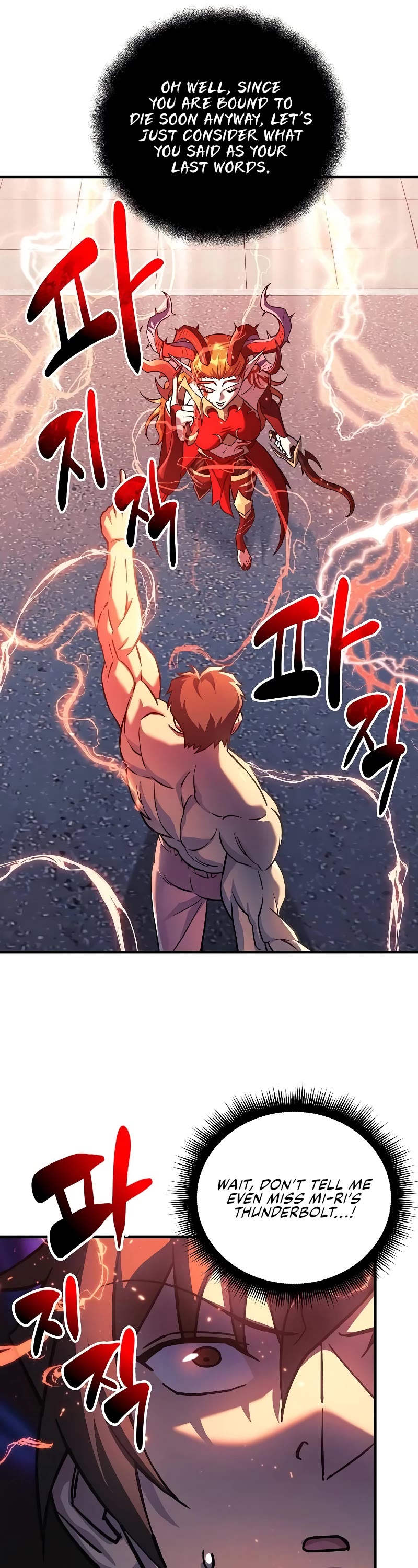 I’ll be Taking a Break for Personal Reasons Chapter 114 page 42 - Chapter 114