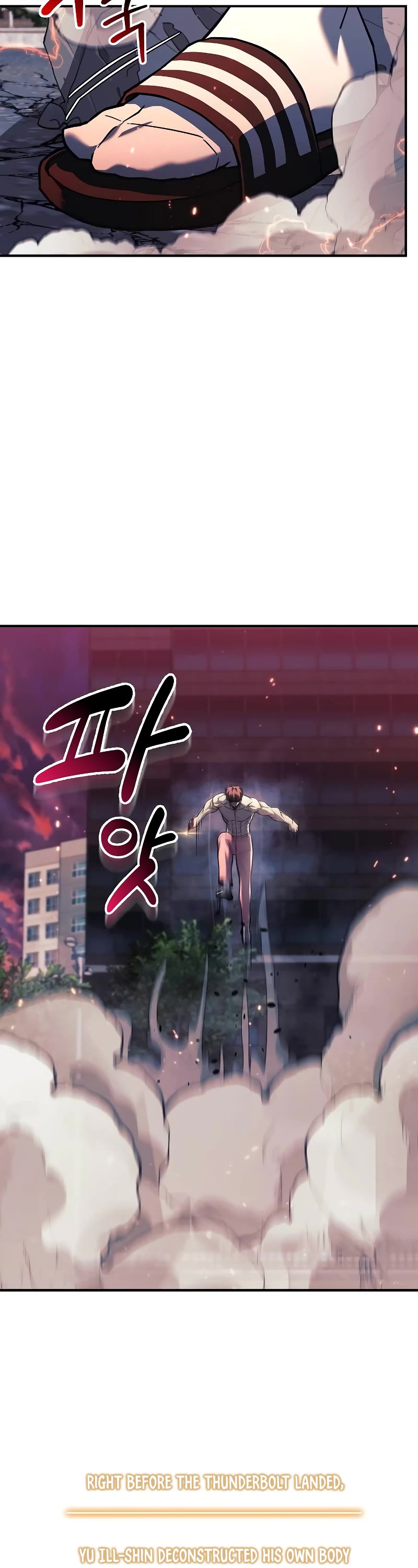I’ll be Taking a Break for Personal Reasons Chapter 114 page 47 - Chapter 114