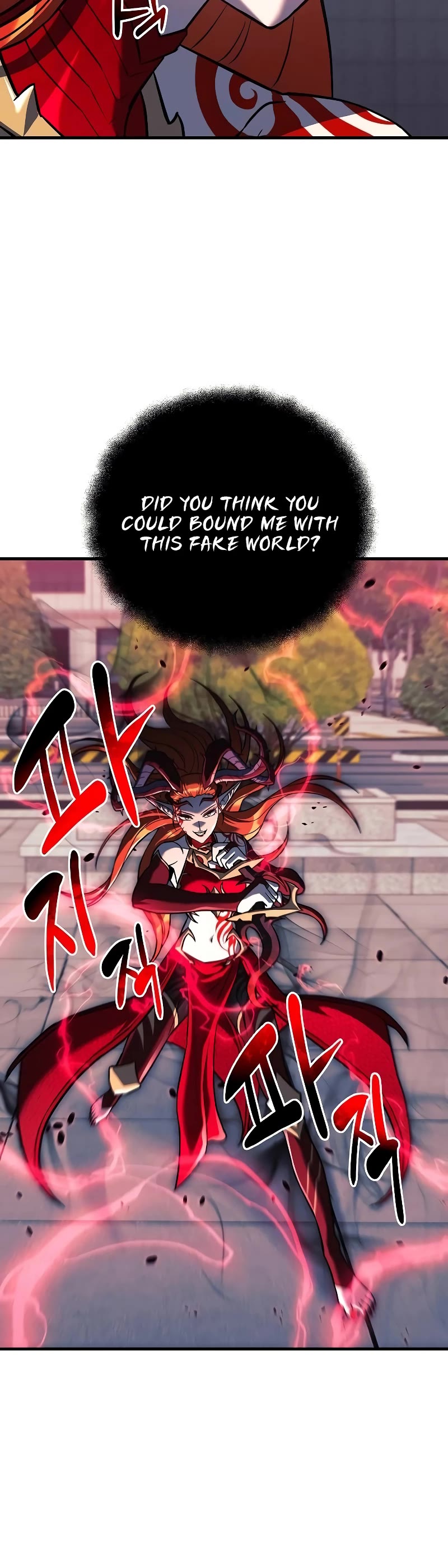 I’ll be Taking a Break for Personal Reasons Chapter 114 page 5 - Chapter 114