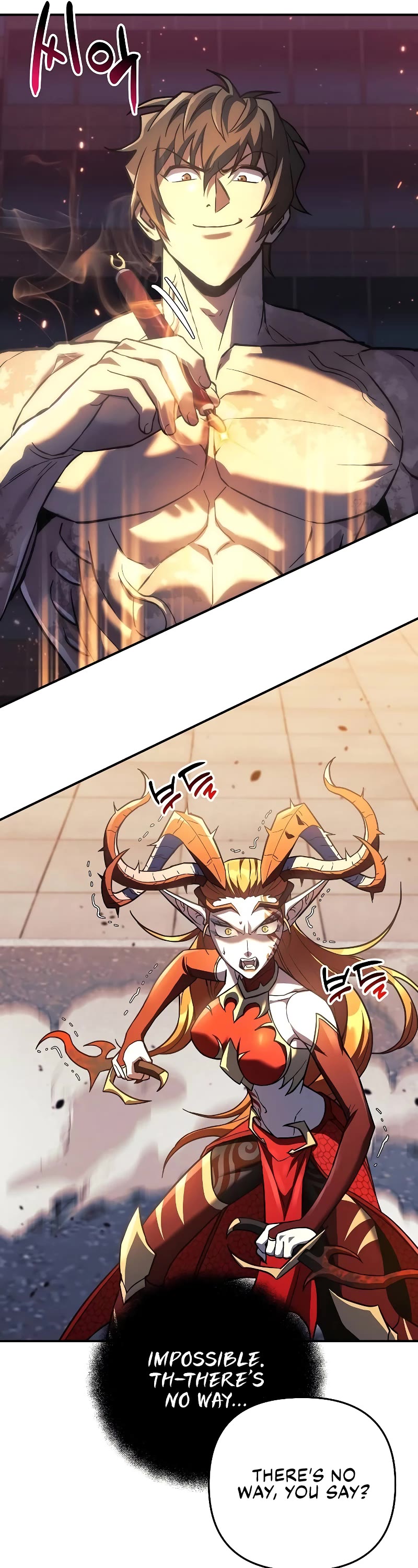 I’ll be Taking a Break for Personal Reasons Chapter 114 page 50 - Chapter 114