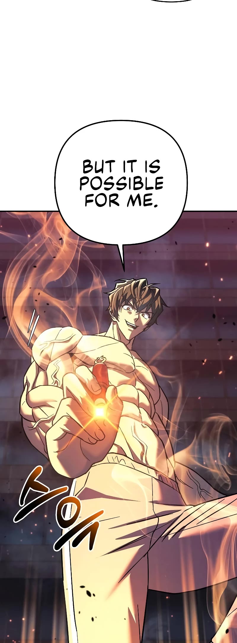I’ll be Taking a Break for Personal Reasons Chapter 114 page 51 - Chapter 114