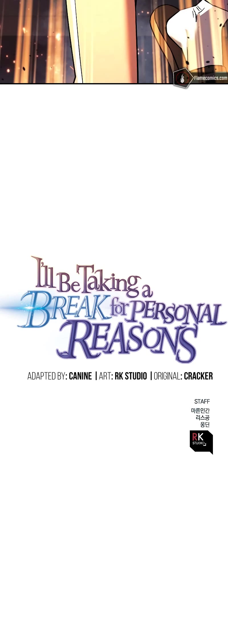 I’ll be Taking a Break for Personal Reasons Chapter 114 page 52 - Chapter 114