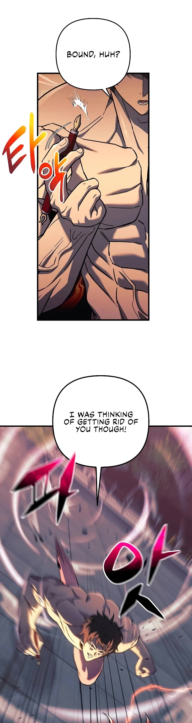 I’ll be Taking a Break for Personal Reasons Chapter 114 page 6 - Chapter 114