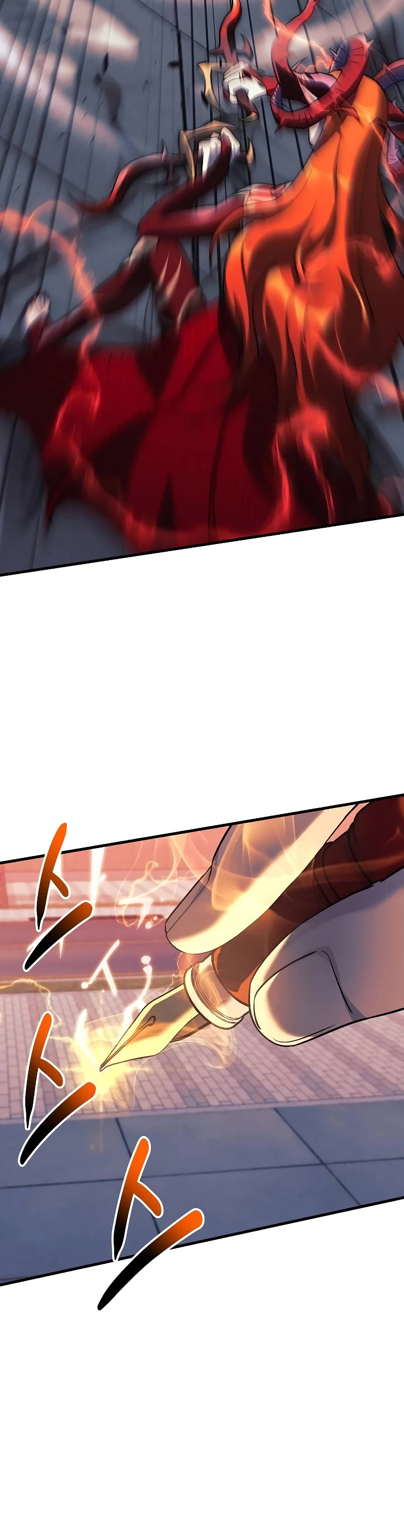 I’ll be Taking a Break for Personal Reasons Chapter 114 page 7 - Chapter 114