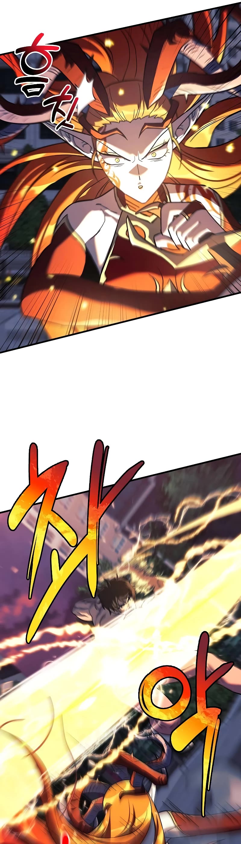 I’ll be Taking a Break for Personal Reasons Chapter 114 page 8 - Chapter 114