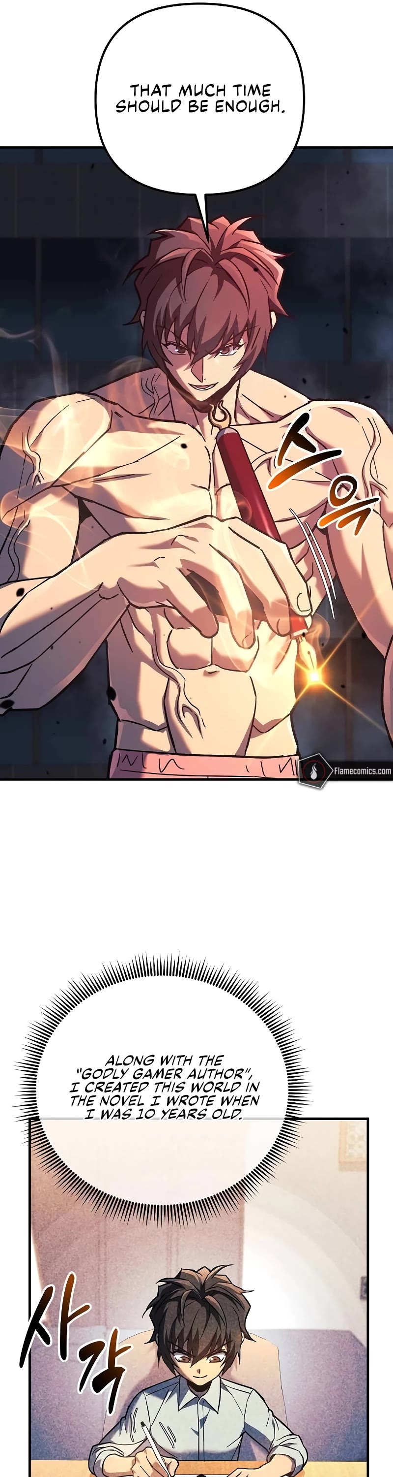 I’ll be Taking a Break for Personal Reasons Chapter 115 page 13 - Chapter 115