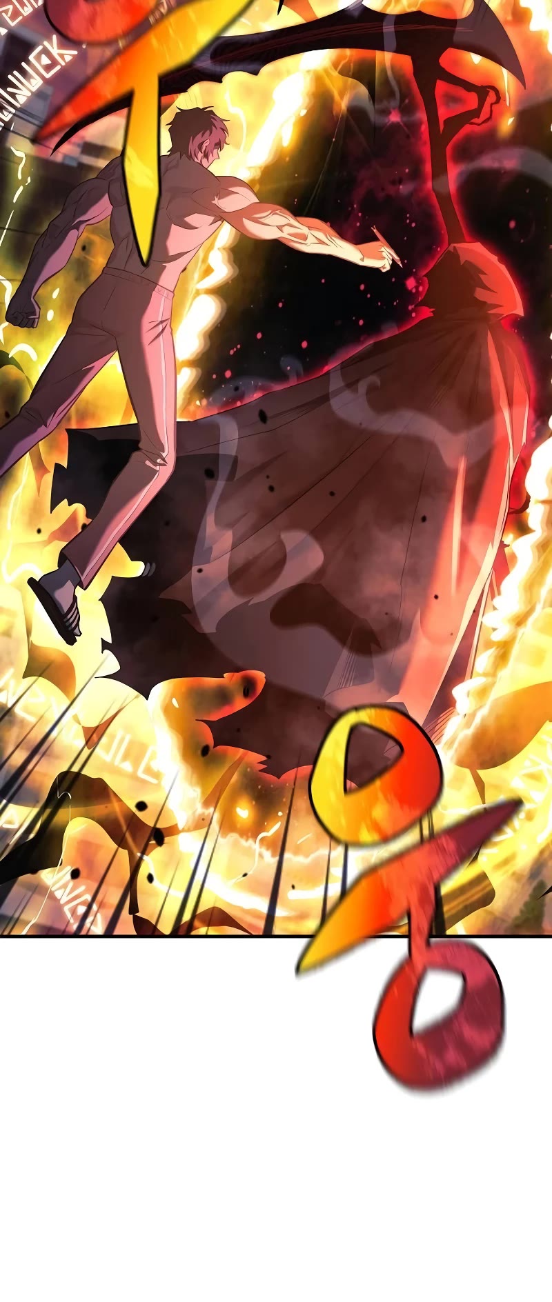 I’ll be Taking a Break for Personal Reasons Chapter 115 page 15 - Chapter 115
