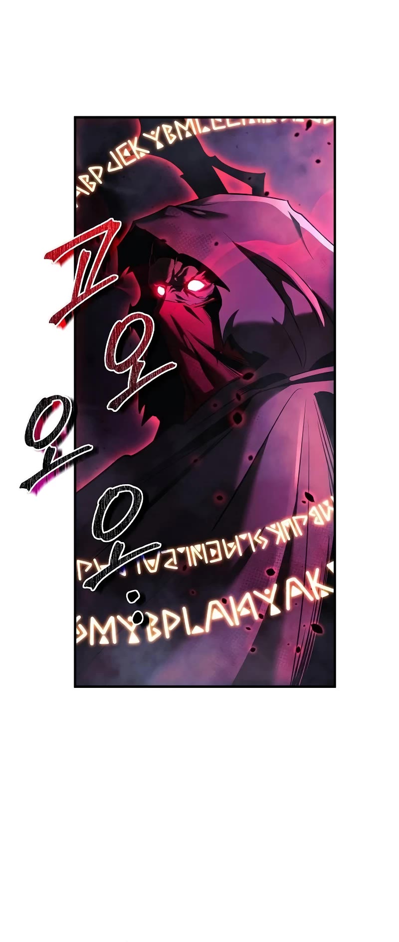 I’ll be Taking a Break for Personal Reasons Chapter 115 page 16 - Chapter 115