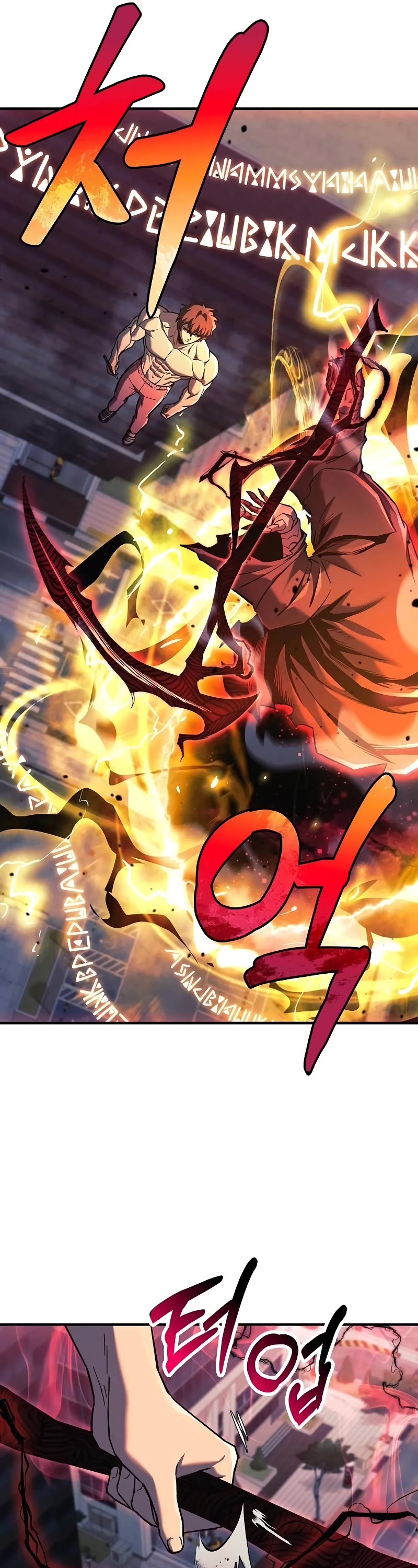 I’ll be Taking a Break for Personal Reasons Chapter 115 page 17 - Chapter 115