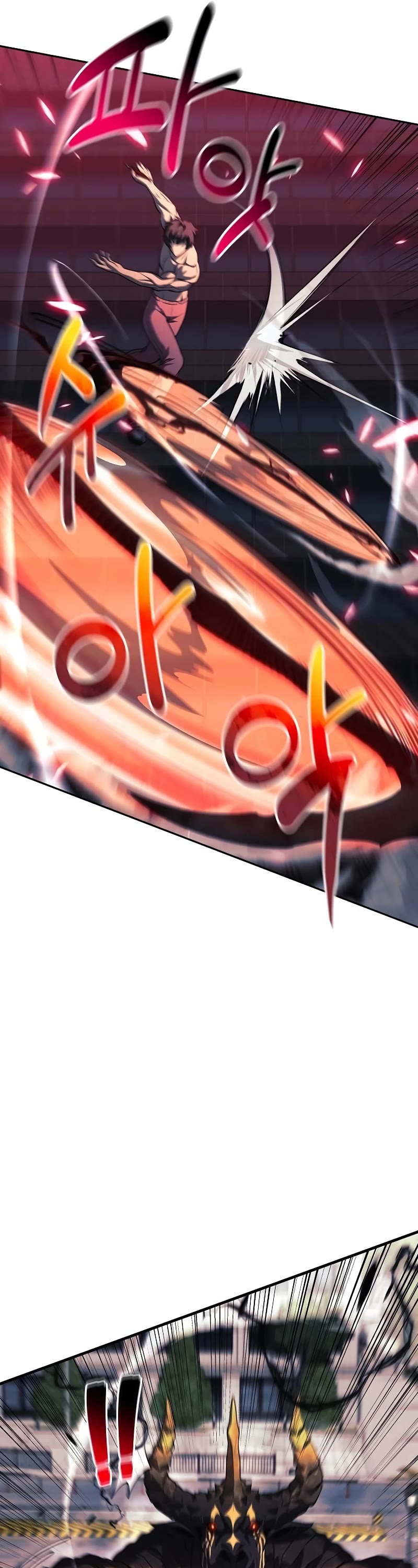 I’ll be Taking a Break for Personal Reasons Chapter 115 page 20 - Chapter 115