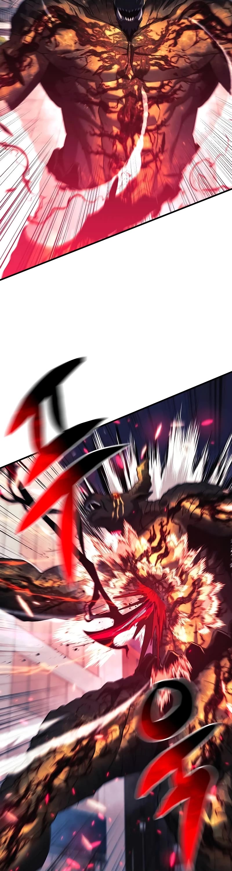 I’ll be Taking a Break for Personal Reasons Chapter 115 page 21 - Chapter 115