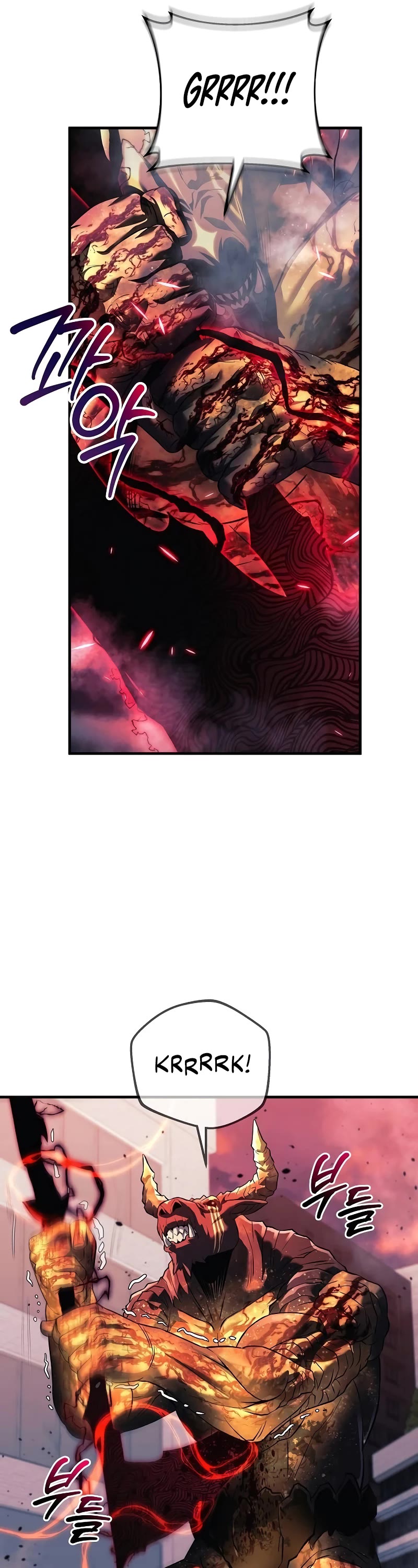 I’ll be Taking a Break for Personal Reasons Chapter 115 page 24 - Chapter 115