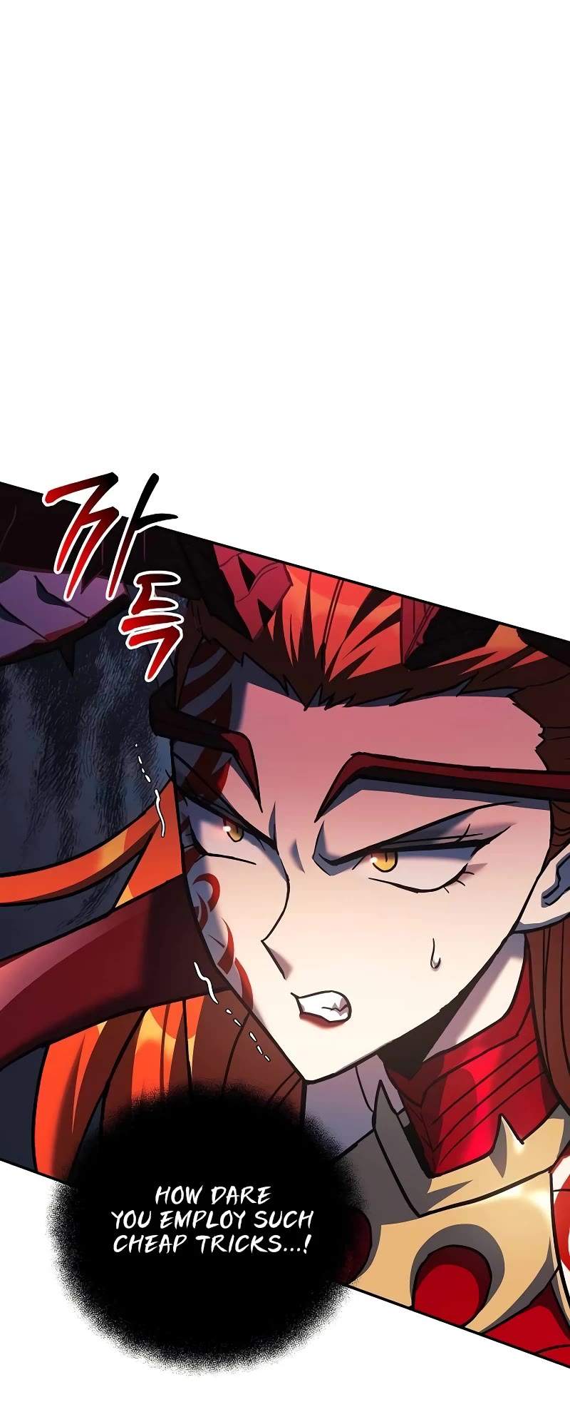 I’ll be Taking a Break for Personal Reasons Chapter 115 page 26 - Chapter 115