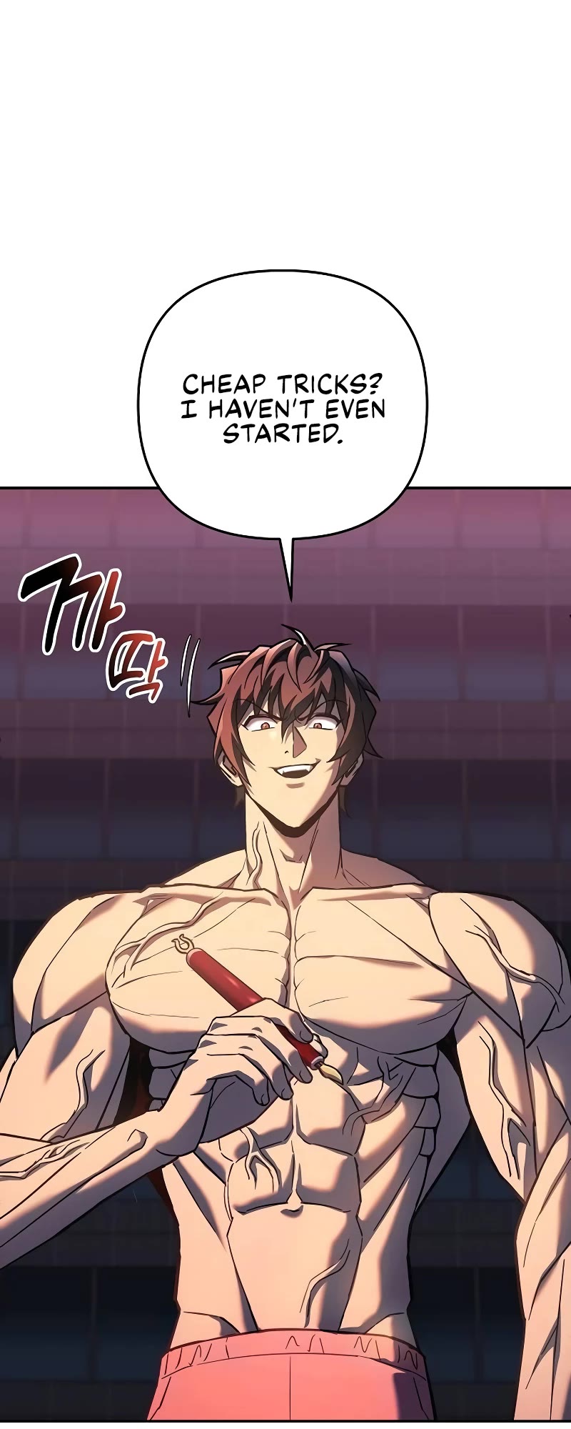 I’ll be Taking a Break for Personal Reasons Chapter 115 page 27 - Chapter 115