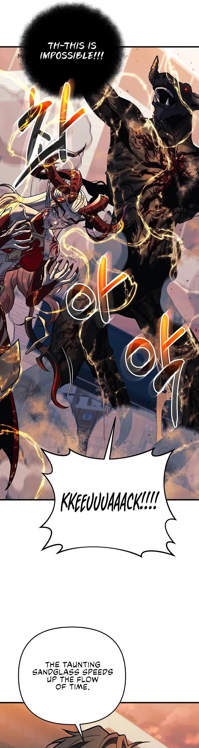 I’ll be Taking a Break for Personal Reasons Chapter 115 page 39 - Chapter 115