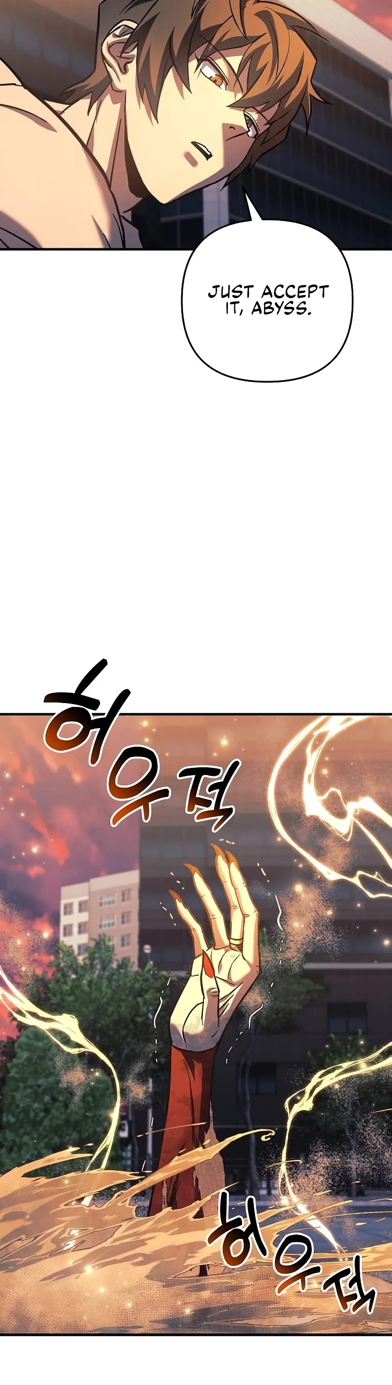I’ll be Taking a Break for Personal Reasons Chapter 115 page 40 - Chapter 115