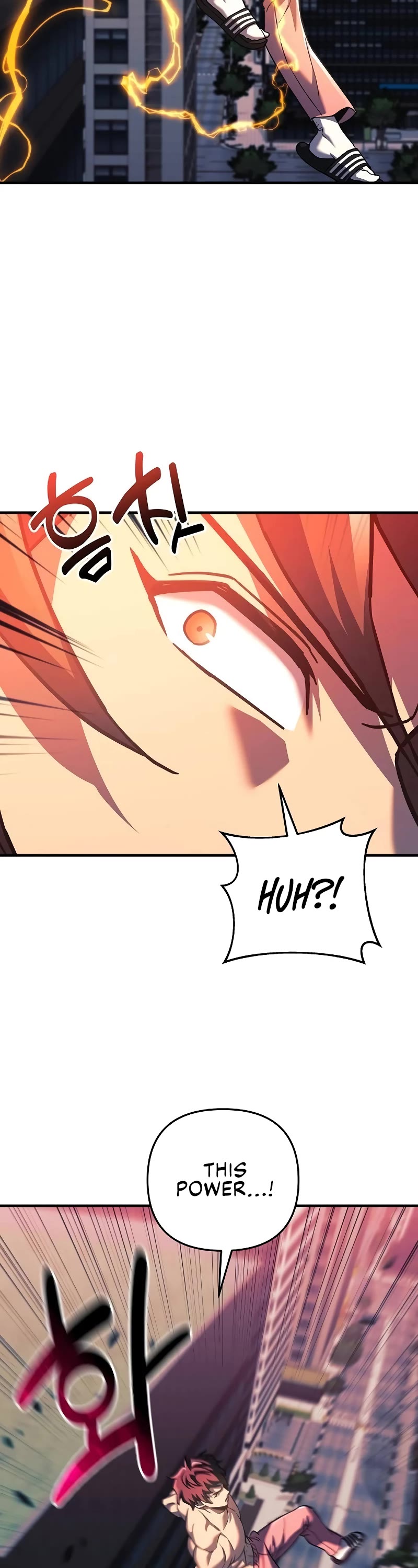 I’ll be Taking a Break for Personal Reasons Chapter 115 page 43 - Chapter 115